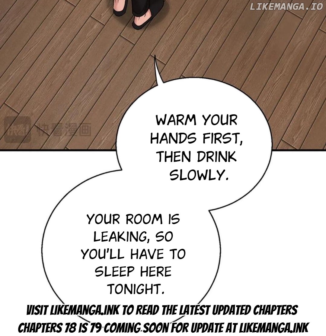 After Breakup: Had an Affair With My Ex's Uncle Chapter 76 - page 72